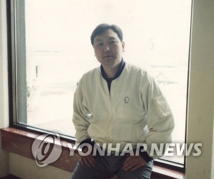 Hình ảnh thời trẻ của tân Tổng thống Hàn Quốc Yoon Suk yeol