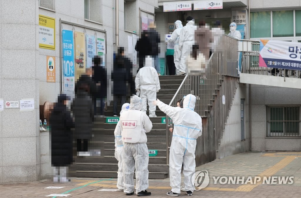 Bên trong nơi kiểm phiếu bầu Tổng thống Hàn Quốc