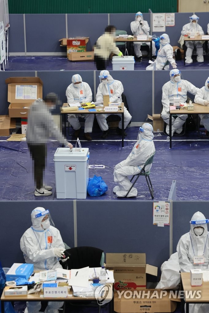 Bên trong nơi kiểm phiếu bầu Tổng thống Hàn Quốc