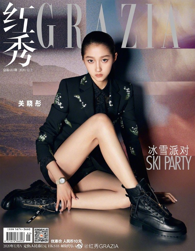 Ngắm đôi chân 'cực phẩm' của mỹ nhân 9x Quan Hiểu Đồng