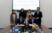 fsc va hiep hoi doanh nhan viet nam o nuoc ngoai ky thoa thuan hop tac