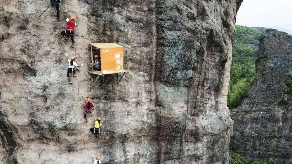 Ghé thăm cửa hàng tiện lợi... bất tiện nhất thế giới