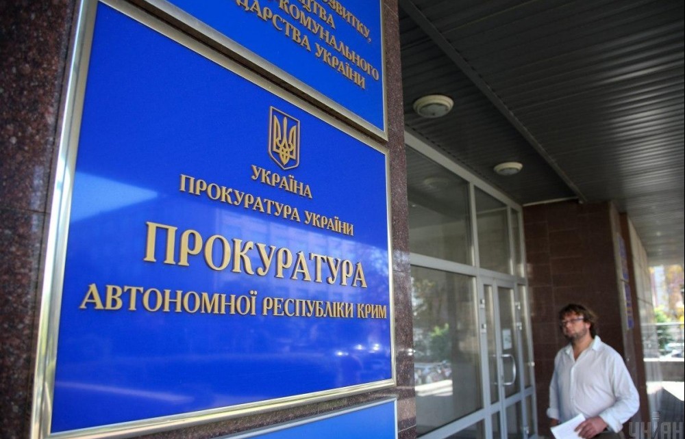 Ukraine khám xét một tàu chở dầu của Nga