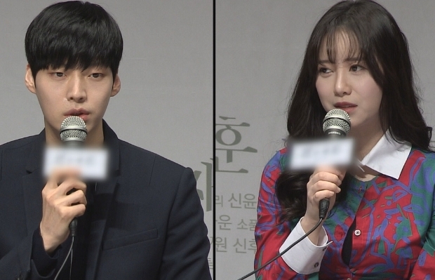 Sau Song - Song, thêm một cặp sao Hàn Quốc chuẩn bị ly hôn