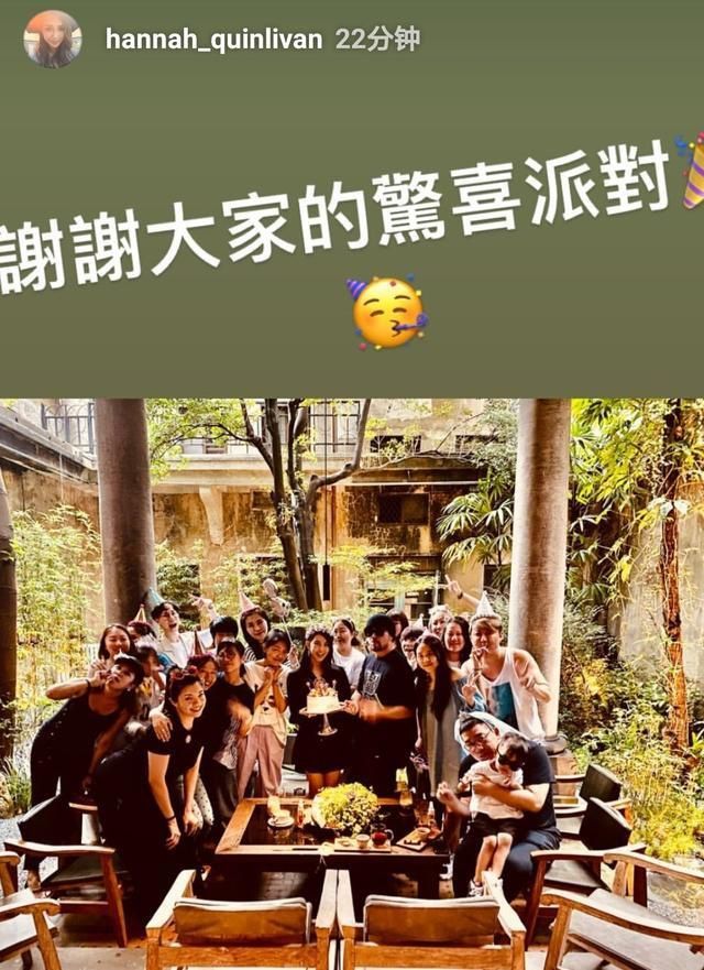 Bữa tiệc sinh nhật hoành tráng đậm chất retro của bà xã  'ông vua nhạc Pop xứ Đài' Châu Kiệt Luân