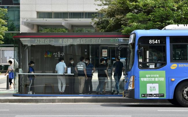 so-ca-mac-covid-19-tang-nhanh-chong-han-quoc-nang-cap-gian-cach-xa-hoi-doi-voi-thu-do-seoul-va-tinh-gyeonggi