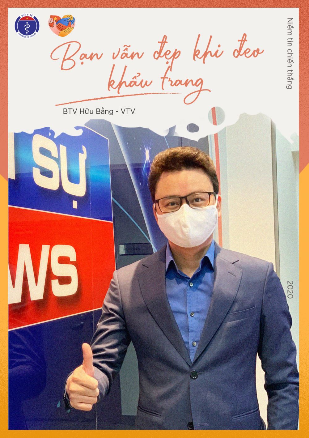 Chung tay phòng chống Covid-19, sao Việt truyền thông điệp 'Bạn vẫn đẹp khi đeo khẩu trang'