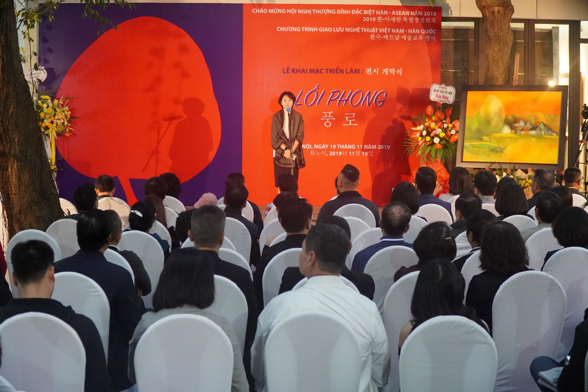 Khai mạc triển lãm tranh Lối phong khai mac trien lam tranh loi phong