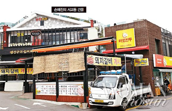 diem mat cac trum bat dong san cua kpop so huu toa nha tren 10 trieu usd