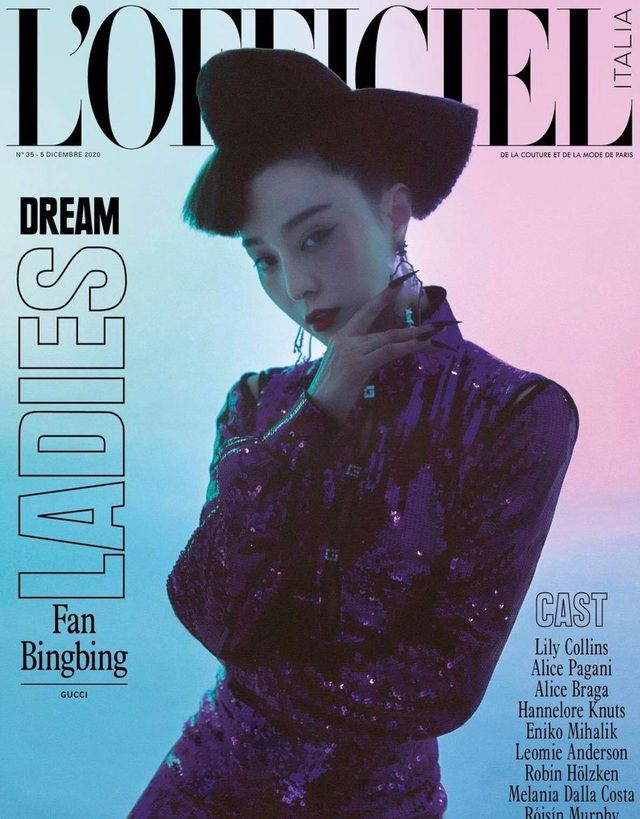 Sau 2 năm bị 'cấm sóng', Phạm Băng Băng chật vật quay lại Cbiz