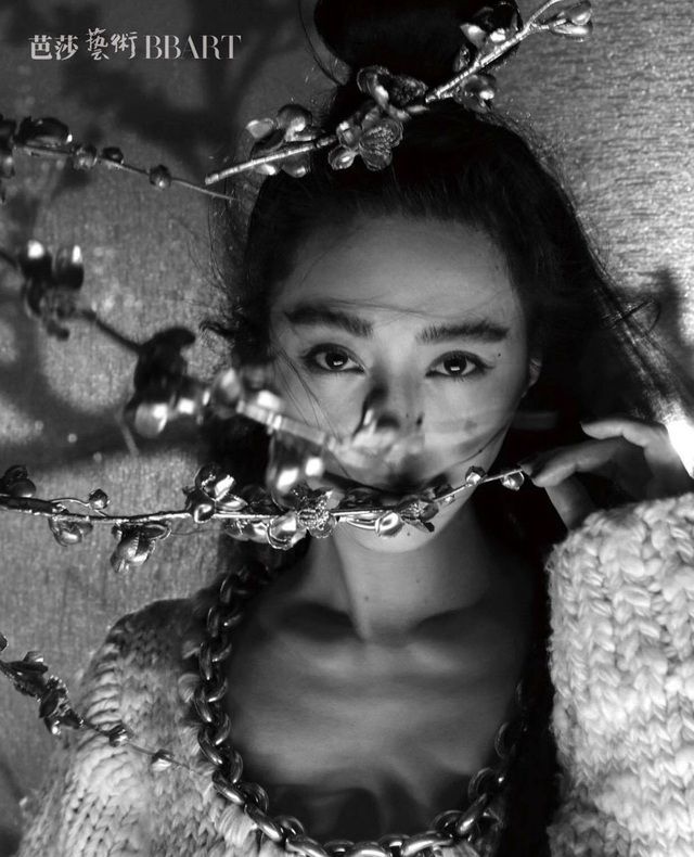 Sau 2 năm bị 'cấm sóng', Phạm Băng Băng chật vật quay lại Cbiz