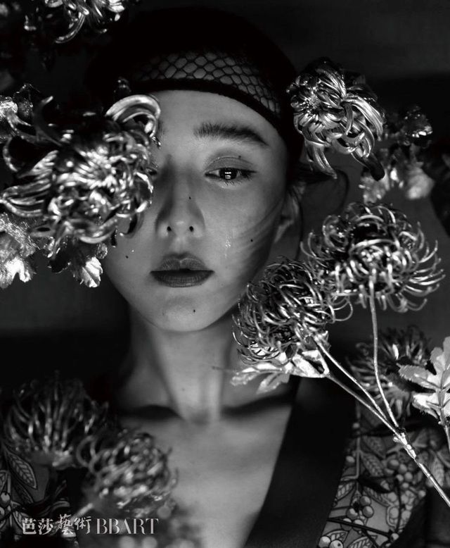 Sau 2 năm bị 'cấm sóng', Phạm Băng Băng chật vật quay lại Cbiz