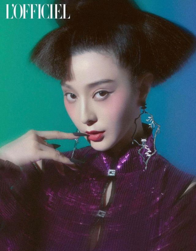 Sau 2 năm bị 'cấm sóng', Phạm Băng Băng chật vật quay lại Cbiz