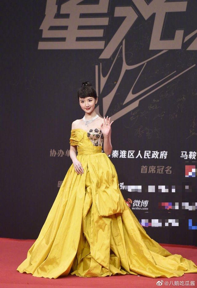 Cuối năm, sao Cbiz đầu tư 'chơi lớn' tại Tinh Quang Đại Thưởng 2020