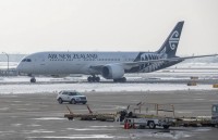 loai bao dom quy hiem tuong da tuyet chung bat ngo xuat hien tai dai loan