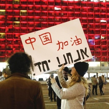 Trung Quốc gia tăng ảnh hưởng ở Trung Đông và tác động tới chính sách của Tổng thống Joe Biden