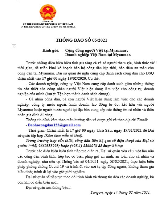 ĐSQ Việt Nam tại Myanmar đề nghị bà con người Việt, doanh nghiệp cung cấp danh sách công dân ĐSQ Việt Nam tại Myanmar đề nghị bà con người Việt, doanh nghiệp cung cấp danh sách công dân