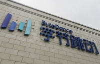 loi bao mat cho phep hacker dang video bat ky len tiktok cua nguoi khac