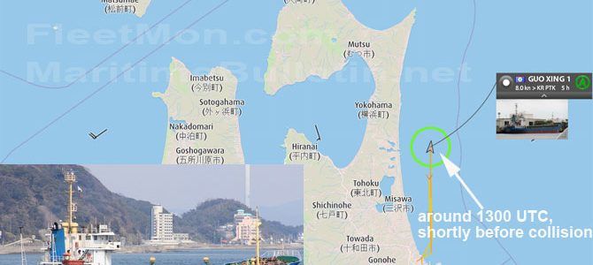 Nhật Bản: Nhiều người mất tích trong vụ va chạm tàu ngoài khơi Aomori