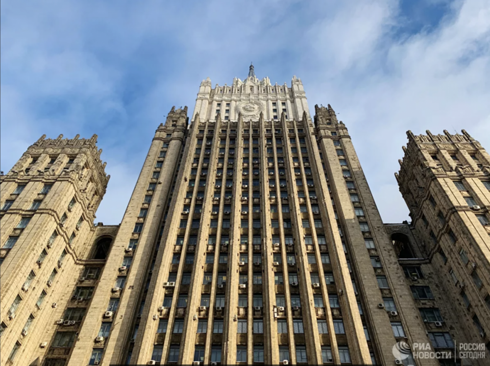 Nga trục xuất 3 nhà ngoại giao Ba Lan Nga trục xuất 3 nhà ngoại giao Ba Lan