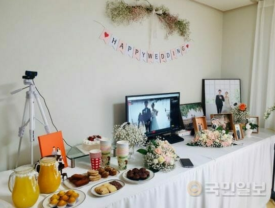 Dịch Covid-19: Hàn Quốc nở rộ xu hướng 'số hóa' lễ cưới, đám tang han quoc no ro xu huong so hoa dam cuoi dam tang de phong chong dai covid 19