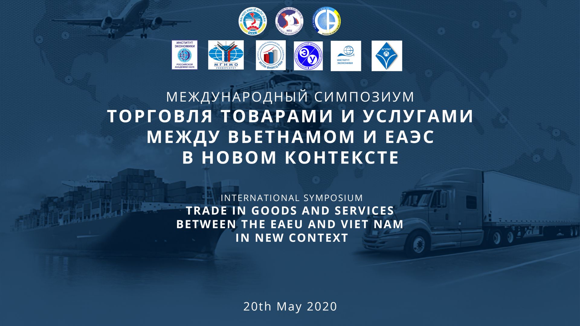 Thương mại hàng hóa và dịch vụ giữa Việt Nam và Liên minh kinh tế Á – Âu trong bối cảnh mới thuong mai hang hoa va dich vu giua viet nam va lien minh kinh te a au trong boi canh moi