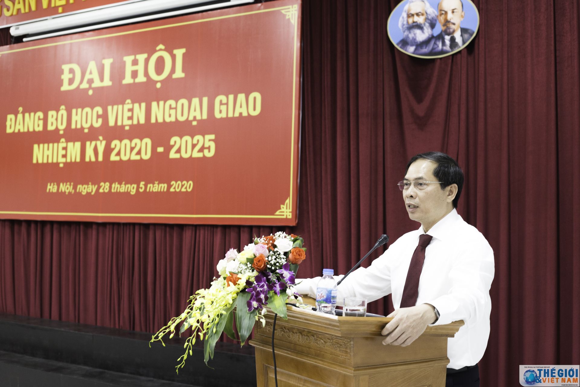 Học viện Ngoại giao tổ chức Đại hội Đảng bộ lần thứ XI nhiệm kỳ 2020-2025 hoc vien ngoai giao to chuc dai hoi dang bo lan thu xi nhiem ky 2020 2025