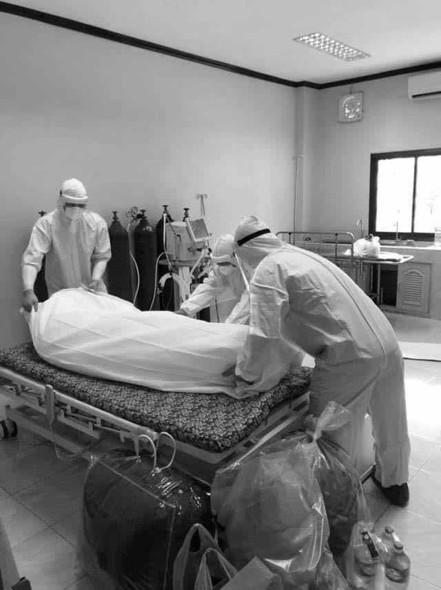 Bộ Ngoại giao thông tin về người phụ nữ Việt tử vong tại Lào do Covid-19 Bộ Ngoại giao thông tin về người phụ nữ Việt tử vong tại Lào do Covid-19