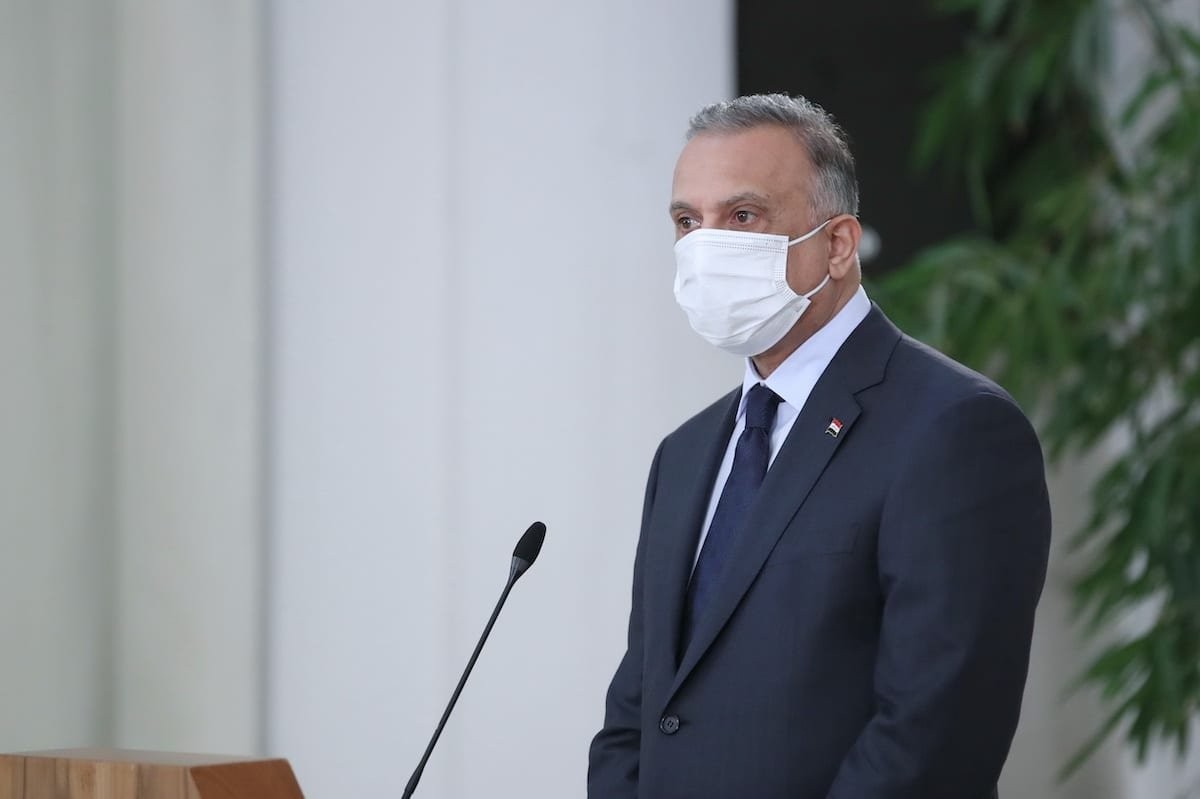 Nhà Trắng thông báo về chuyến thăm Mỹ của Thủ tướng Iraq