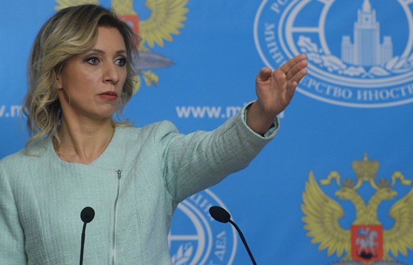 Nga phản đối quyết định của Mỹ đối với ứng dụng Tiktok, cáo buộc Washington cạnh tranh kinh tế bất bình đẳng