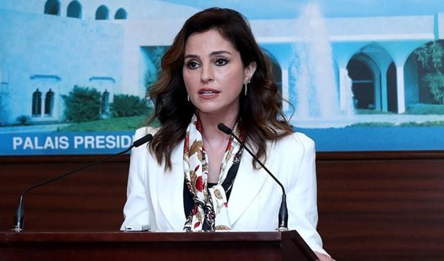 Bộ trưởng Thông tin Lebanon từ chức thừa nhận Chính phủ thiếu trách nhiệm bo truong thong tin lebanon tu chuc thua nhan chinh phu thieu trach nhiem