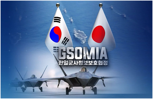 Hàn Quốc khẳng định có thể chấm dứt hiệp định GSOMIA với Nhật Bản vào bất cứ thời điểm nào han quoc khang dinh co the cham dut hiep dinh gsomia voi nhat ban vao bat cu thoi diem nao