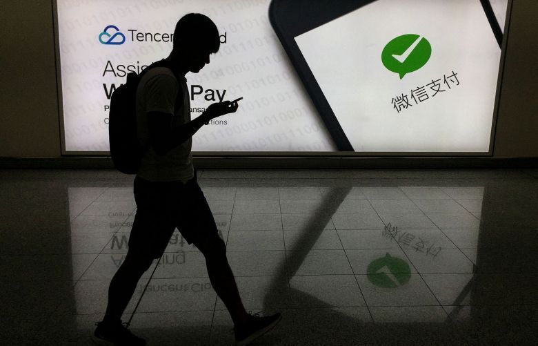 Lệnh cấm WeChat và TikTok: Nguồn cơn 'chọc giận' dư luận Trung Quốc