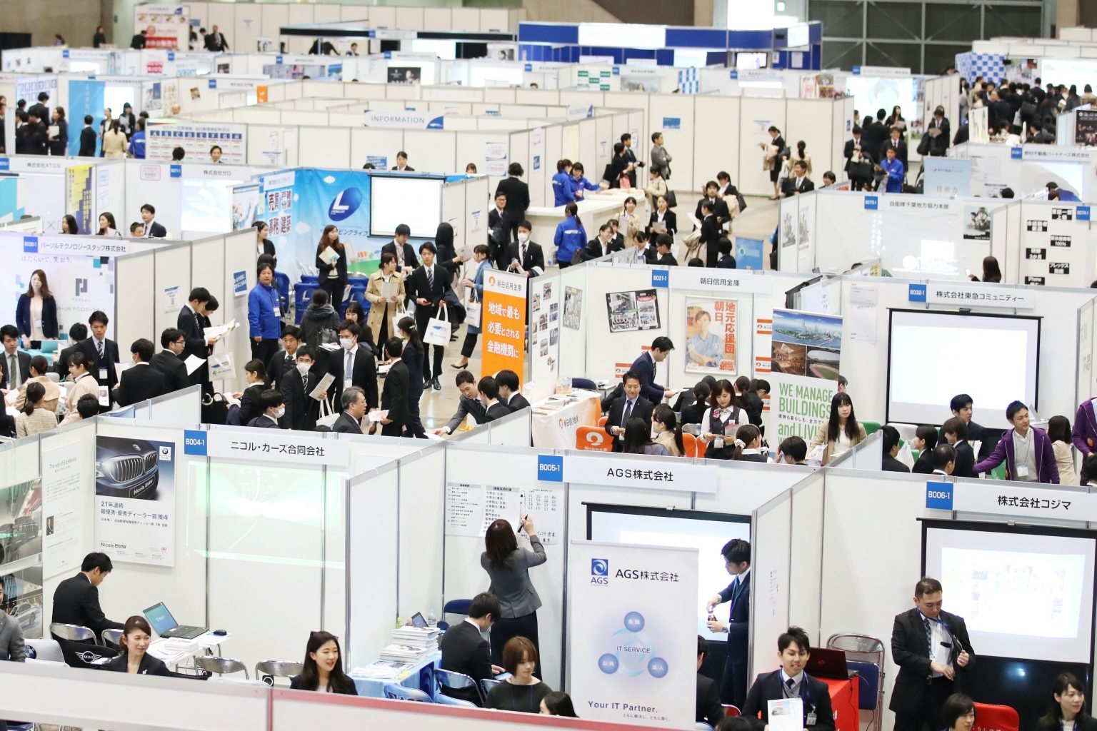 COVID-19 thay đổi thị trường lao động của Nhật Bản như thế nào?