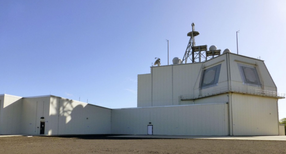 Nhật Bản có kế hoạch đóng tàu chuyên dụng phòng thủ tên lửa nhat ban co ke hoach dong tau chuyen dung phong thu ten lua