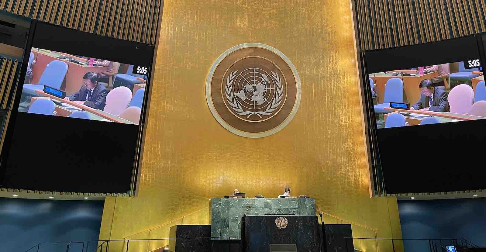 Việt Nam phát biểu tại Ủy ban về các vấn đề văn hóa, xã hội và nhân đạo thuộc ĐHĐ LHQ khóa 76