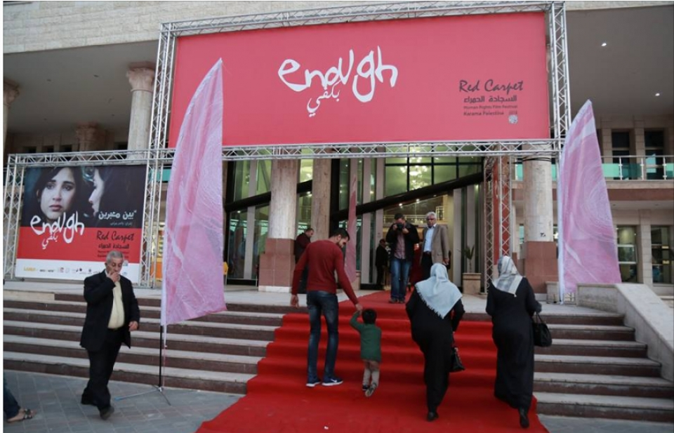 Thông điệp hòa bình từ liên hoan phim tại Gaza