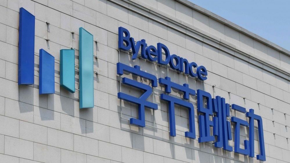 Cách ByteDance thu hút hàng triệu người dùng mới bằng các ứng dụng cài đặt sẵn