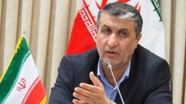 Iran nêu điều kiện tiến hành các cuộc thanh sát hạt nhân