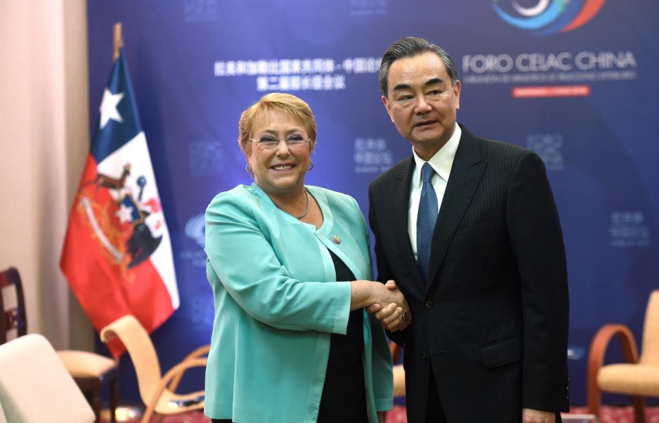 ​Khai mạc Diễn đàn CELAC-Trung Quốc tại Chile