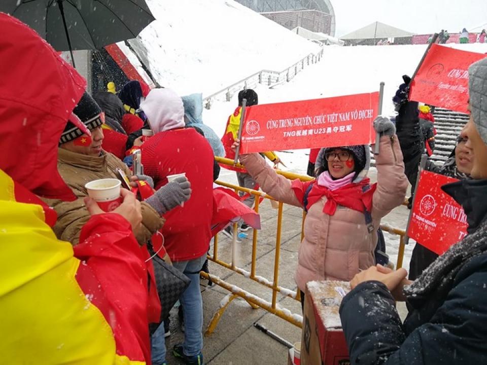 Trung Nguyên Legend tiếp năng lượng cho U23 Việt Nam và người hâm mộ trung nguyen legend tiep nang luong cho u23 viet nam va nguoi ham mo