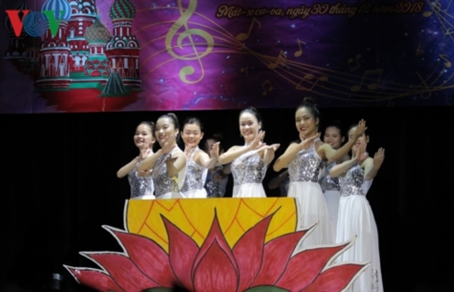 Chung kết ​Hội thi văn nghệ Cộng đồng người Việt tại Moscow năm 2018