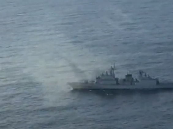 ​Hàn Quốc công bố video vụ chạm trán trên biển với Nhật Bản