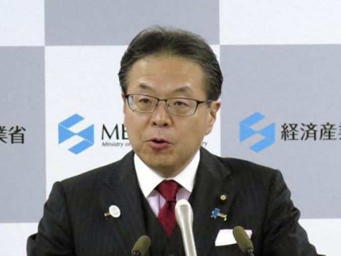 ​Nhật, Mỹ, EU tăng cường hợp tác kiểm soát chuyển giao công nghệ bắt buộc