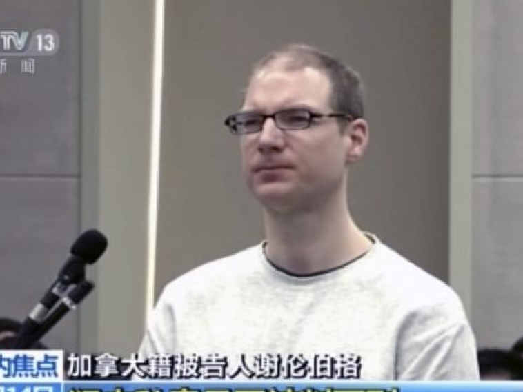 Canada khuyến cáo công dân "thận trọng cao độ" khi lưu lại Trung Quốc