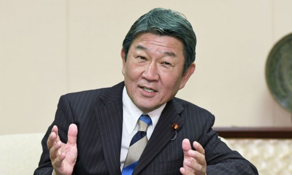 Thúc đẩy 'Ấn Độ Dương-Thái Bình Dương tự do và rộng mở, Ngoại trưởng Nhật Bản công du đầu năm thúc tới Mỹ Latinh, châu Phi Thúc đẩy Ấn Độ Dương-Thái Bình Dương tự do và rộng mở, Ngoại trưởng Nhật Bản công du đầu năm tới Mỹ Latinh, châu Phi