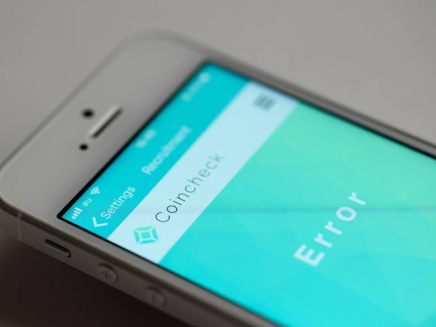 Nhật Bản khám xét trụ sở sàn giao dịch tiền ảo Coincheck