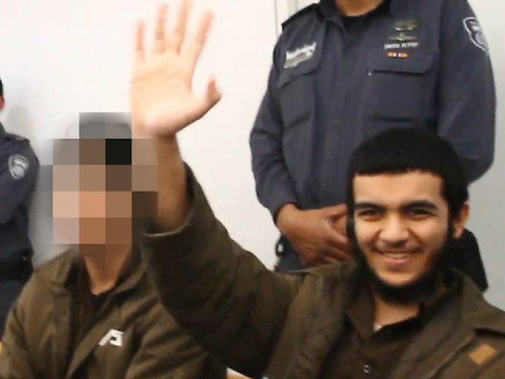 Israel bắt giữ 3 kẻ ủng hộ IS lên kế hoạch tấn công vào thánh địa tại Đông Jerusalem