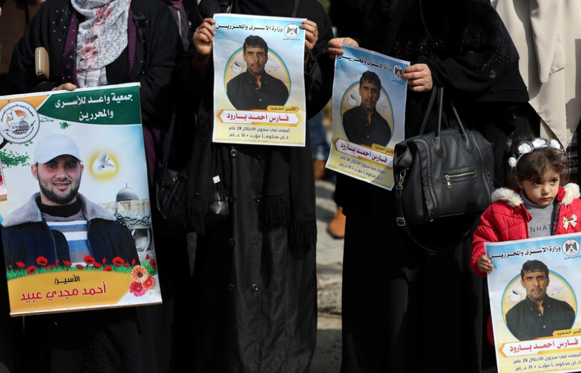 Israel thực hiện đạo luật đóng băng các khoản tiền chuyển cho Palestine, cắt giảm 138 triệu USD