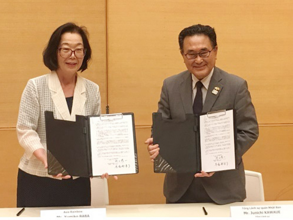 Nhật Bản viện trợ không hoàn lại cho Việt Nam gần 200 triệu Yen